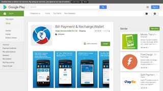 
                            7. Bill Payment & Recharge,Wallet - Apps on Google Play - Oxigen Wallet Sign Up