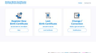
                            2. Birth Certificate Apply Online | - Crsorgi Gov In Login