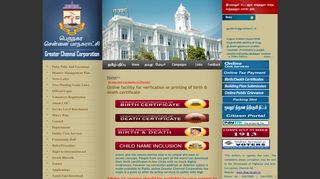
                            5. Birth/Death Certificates - Welcome to Greater Chennai Corporation - Chennai Corporation Portal Login