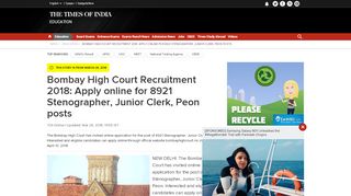 
                            5. bombay HC recruitment 2018: Bombay High Court ... - Bhc Portal Bhc Recruitment 2018