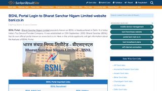 
                            6. BSNL Portal Login to Bharat Sanchar Nigam ... - Vidhya360 - Bsnl Portal Portal Page