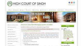 
                            6. Cases Alert System (eCAMS) on Email /Cell Phone - High Court of Sindh - Sindh High Court Job Portal