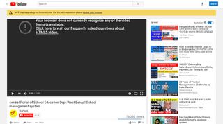 
                            1. central Portal of School Education Dept West Bengal ... - YouTube - Central Portal System
