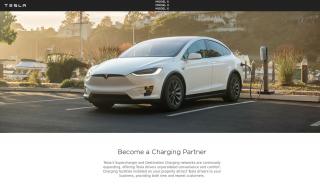 
                            5. Charging Partners | Tesla - Partner Portal Tesla