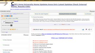 Check anna university result coe2 @ www.coe1.annauniv.edu - Anna University Internal Marks 2017 Student Portal Page