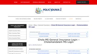 
                            7. Chola MS General Insurance Login - New User Login Process - Chola E Policy Login