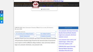 COE1 Anna University Internal Marks Updates Calculator ... - Anna University Internal Marks 2017 Student Portal Page