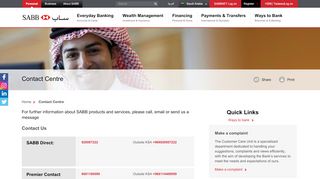 Contact Centre | SABB - Saudi British Bank - Sabb Direct Login