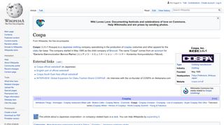 
                            7. Cospa - Wikipedia - Cospa Portal