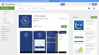 
                            5. CTCB Mobile - Apps on Google Play - Citizens Tri County Bank Mobile Portal