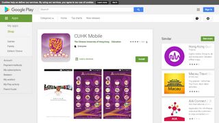 
CUHK Mobile - Apps on Google Play  
