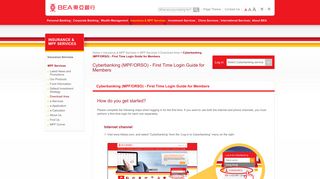
                            4. Cyberbanking (MPF/ORSO) - First Time Login Guide for ... - BEA - Bank Of East Asia Cyberbanking Portal