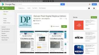 
                            4. Denver Post Digital Replica Edition - Apps on Google Play - Denver Post Electronic Edition Portal