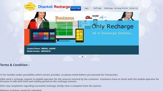 
                            6. dhankolirecharge - Cellmoney Net Recharge Default Portal