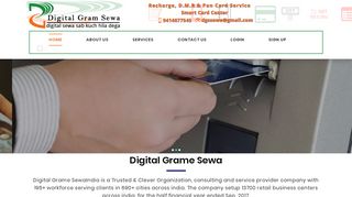 
                            6. Digital Gram Sewa - E Gram Digital Login