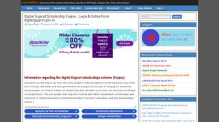 
                            6. Digital Gujarat Scholarship Yojana : Login & Online Form ... - Www Digitalgujarat Gov In Login