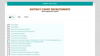 
                            4. district court recruitments - Bombay High Court - Recruitment - Bhc Portal Bhc Recruitment 2018