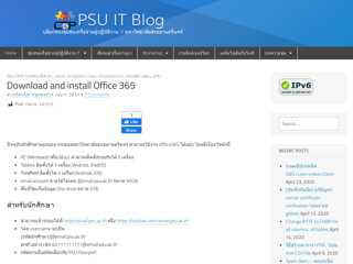 Download and install Office 365 – CoP PSU IT Blog