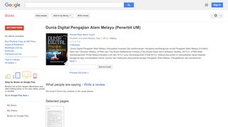 
                            5. Dunia Digital Pengajian Alam Melayu (Penerbit UM) - Asas Portal