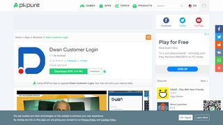 
                            7. Dwan Customer Login for Android - APK Download - Dwan Supports Login