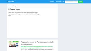 
                            6. E Rozgar Login or Sign Up - Erozgaar Portal