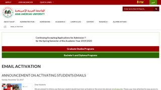 
                            5. Email Activation - Tag | ARAB AMERICAN UNIVERSITY - Aauj Student Portal