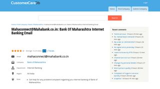 [email protected].in: Bank of Maharashtra Internet ... - Mahaconnect Internet Banking Portal