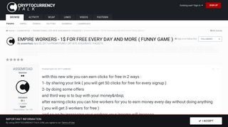 
                            1. Empire workers - 1$ for free every day and more ( funny game ... - Empireworkers Portal