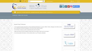 
                            1. Employee Access - Seha - Oracle Portal Seha