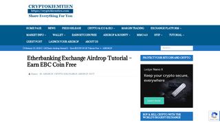 
                            7. Etherbanking Exchange Airdrop Tutorial - Earn EBC Coin Free - Etherbanking Login