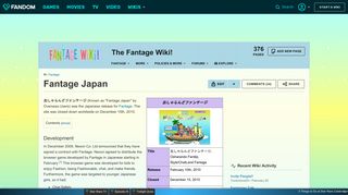 
                            1. Fantage Japan | The Fantage Wiki! | Fandom - Fantage Japan Sign Up