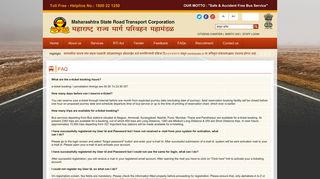 
                            1. FAQ - Welcome to MSRTC :: Maharashtra State Road ... - How To Activate Msrtc Account To Login