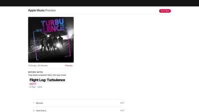 ‎Flight Log: Turbulence by GOT7 on Apple Music