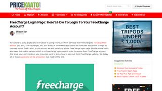 
                            6. FreeCharge Login Page: Here's How To Login To Your FC ... - Freecharge Portal