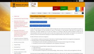 
                            4. Gandhi Heritage Sites Mission - Ministry of Culture, Government of India - Gandhi Heritage Portal