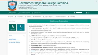 
                            2. Government Rajindra College Bathinda - grcb.ac.in