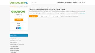 
                            1. Groupon.hk Discount Code & Deals - Discount Code Hong Kong - Groupon Hong Kong Portal