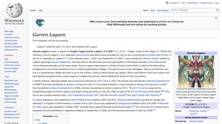 
Gurren Lagann - Wikipedia
