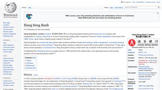 
                            8. Hang Seng Bank - Wikipedia - Hang Seng Bank E Banking Portal