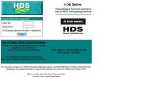 
                            5. HDS Online - Hds Login