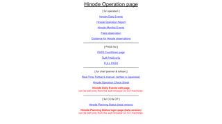 
                            7. Hinode Operation page - Hinode Portal