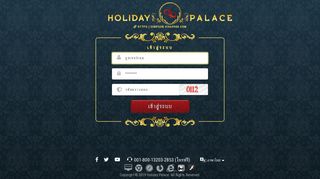 Holiday Palace Online Gaming - Sign In - Viva9988 Portal