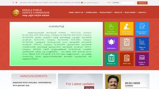 
                            3. Home 2 | Kerala Public Service Commission - Keralapsc Gov In Thulasi Portal