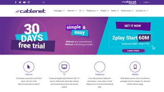 
                            2. Home | Cablenet Communication Systems Ltd - Cablenet Portal