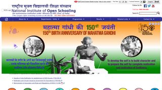 
                            6. Home: The National Institute of Open Schooling (NIOS)