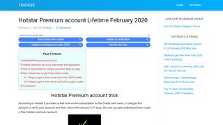 
                            7. Hotstar Premium account Lifetime January 2020 - Tricks5 - Hotstar Portal And Password