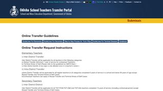 
                            3. How to Apply - Odisha School Teachers Transfer Portal - Odisha Elementary Teachers Transfer Portal