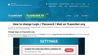 
                            1. How to change Login / Password / Mail on TLauncher.org - Tlauncher Login