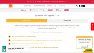 
                            3. How to Create a Japanese Mobage Account ... - Mobage Portal