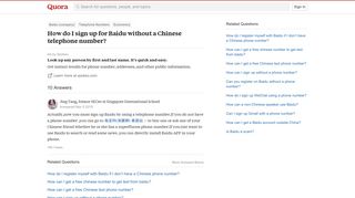 
How to sign up for Baidu without a Chinese telephone number - Quora
